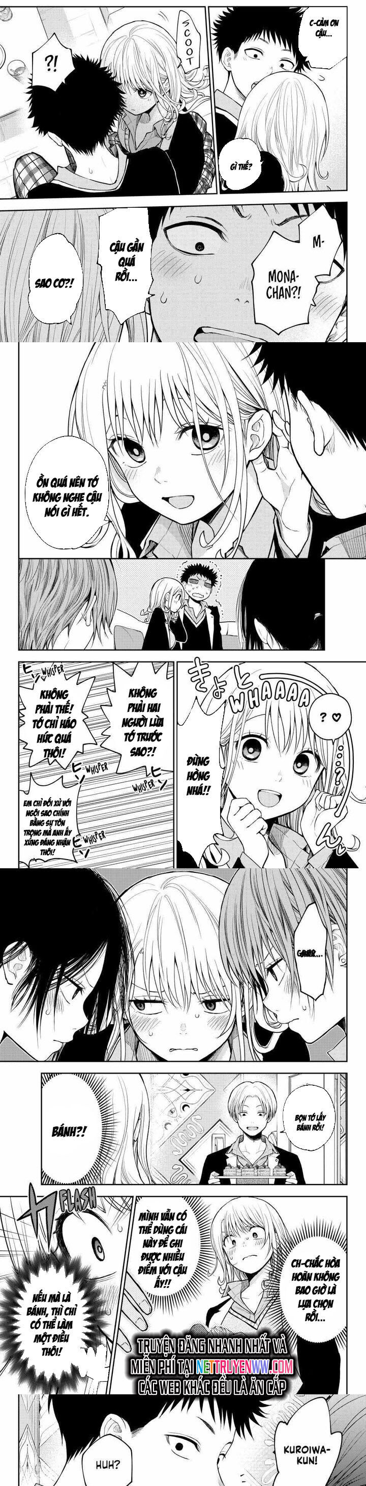 Kuroiwa Medaka Ni Watashi No Kawaii Ga Tsuujinai