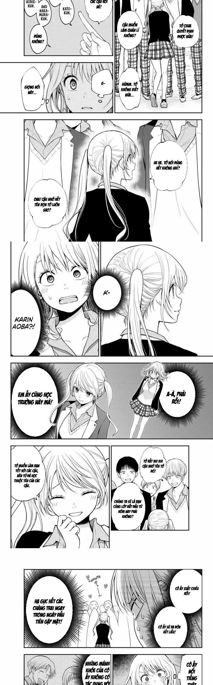 Kuroiwa Medaka Ni Watashi No Kawaii Ga Tsuujinai
