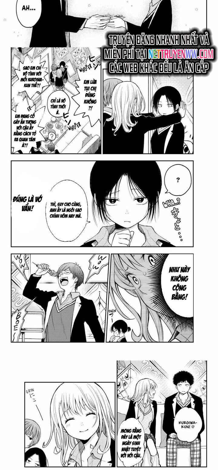 Kuroiwa Medaka Ni Watashi No Kawaii Ga Tsuujinai