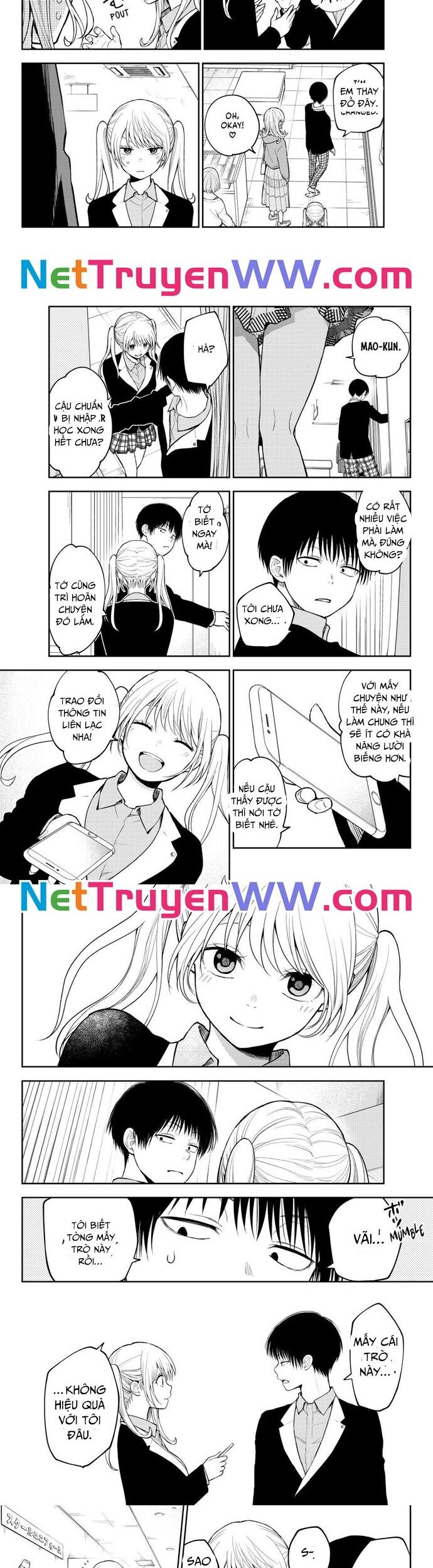 Kuroiwa Medaka Ni Watashi No Kawaii Ga Tsuujinai