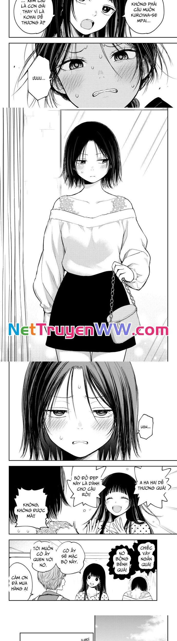 Kuroiwa Medaka Ni Watashi No Kawaii Ga Tsuujinai