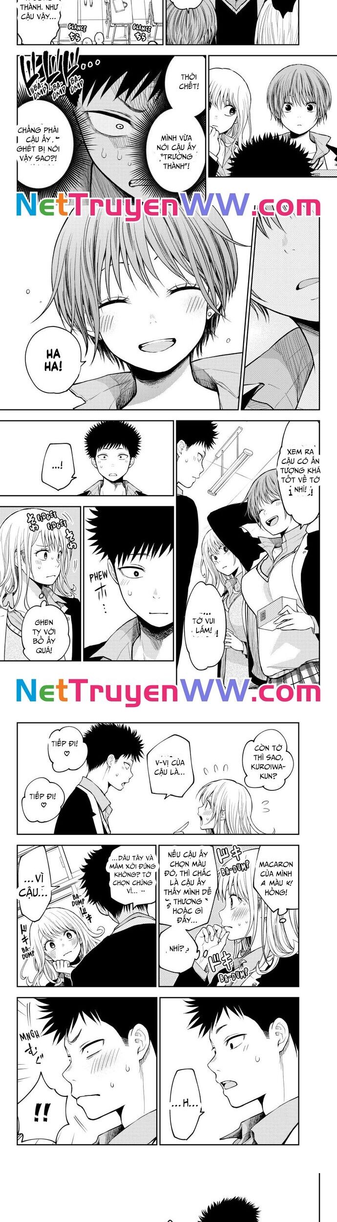 Kuroiwa Medaka Ni Watashi No Kawaii Ga Tsuujinai