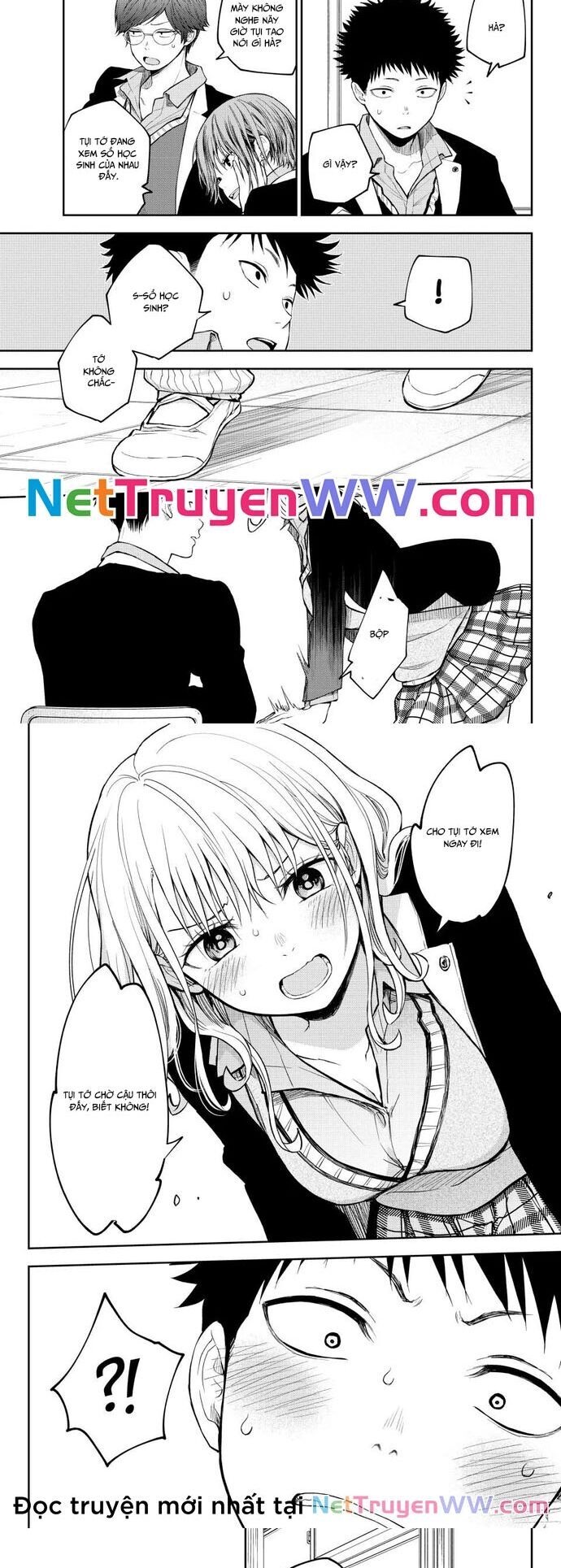 Kuroiwa Medaka Ni Watashi No Kawaii Ga Tsuujinai