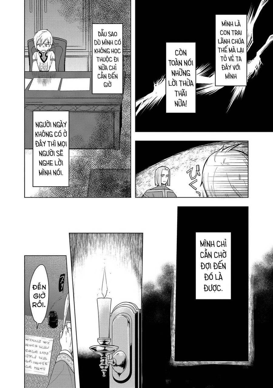 Honzuki No Gekokujou : Dai 3-Bu Ryouchi Ni Hon O Hirogeyou ! Chương 33 Ảnh 27