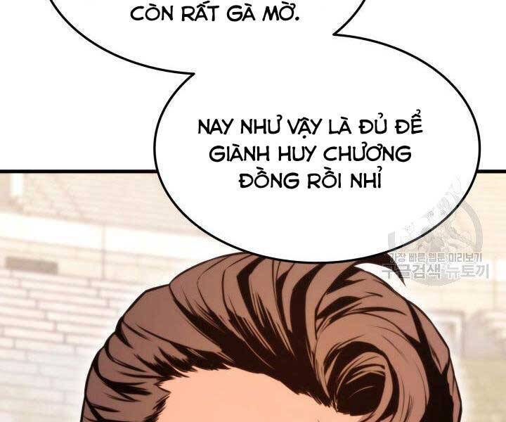 Sự Trở Lại Của Vị Thần Sức Mạnh1