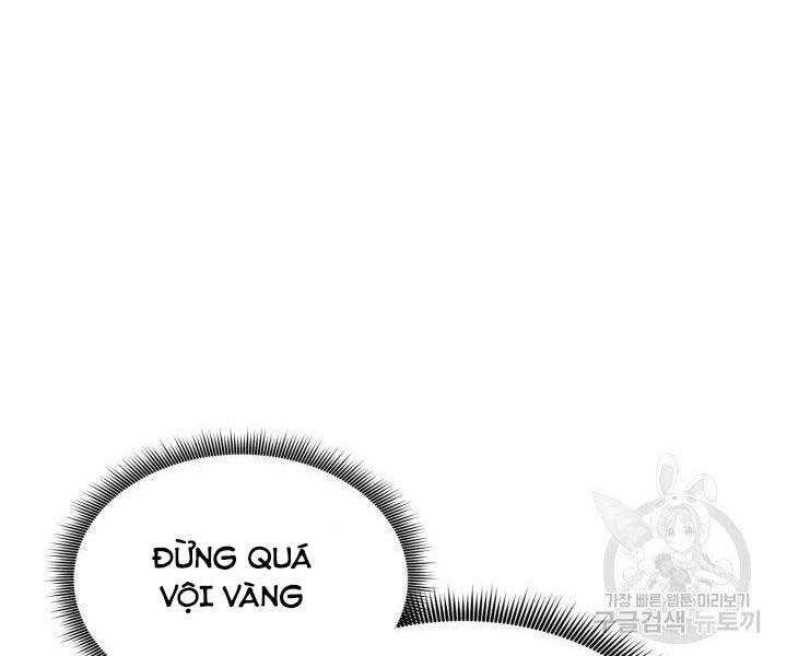 Sự Trở Lại Của Vị Thần Sức Mạnh1
