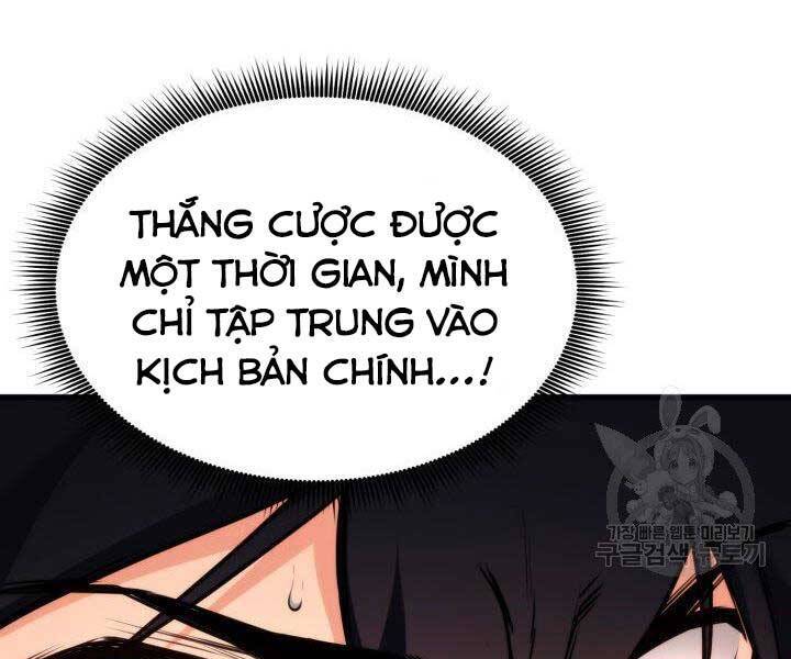 Sự Trở Lại Của Vị Thần Sức Mạnh1