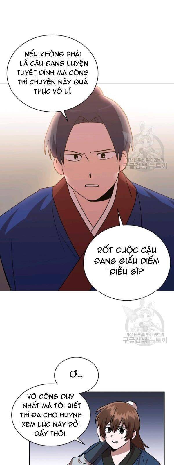 Vua Của Rồng Lửa - Chương 26 - Trang 4