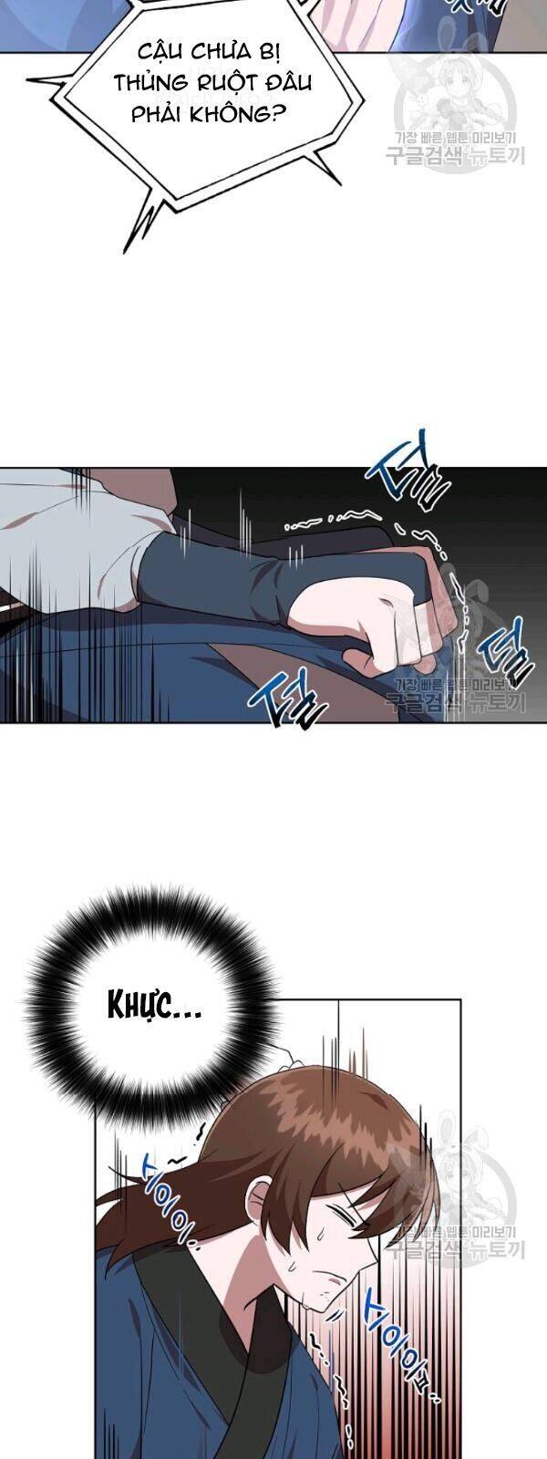 Vua Của Rồng Lửa - Chương 26 - Trang 17