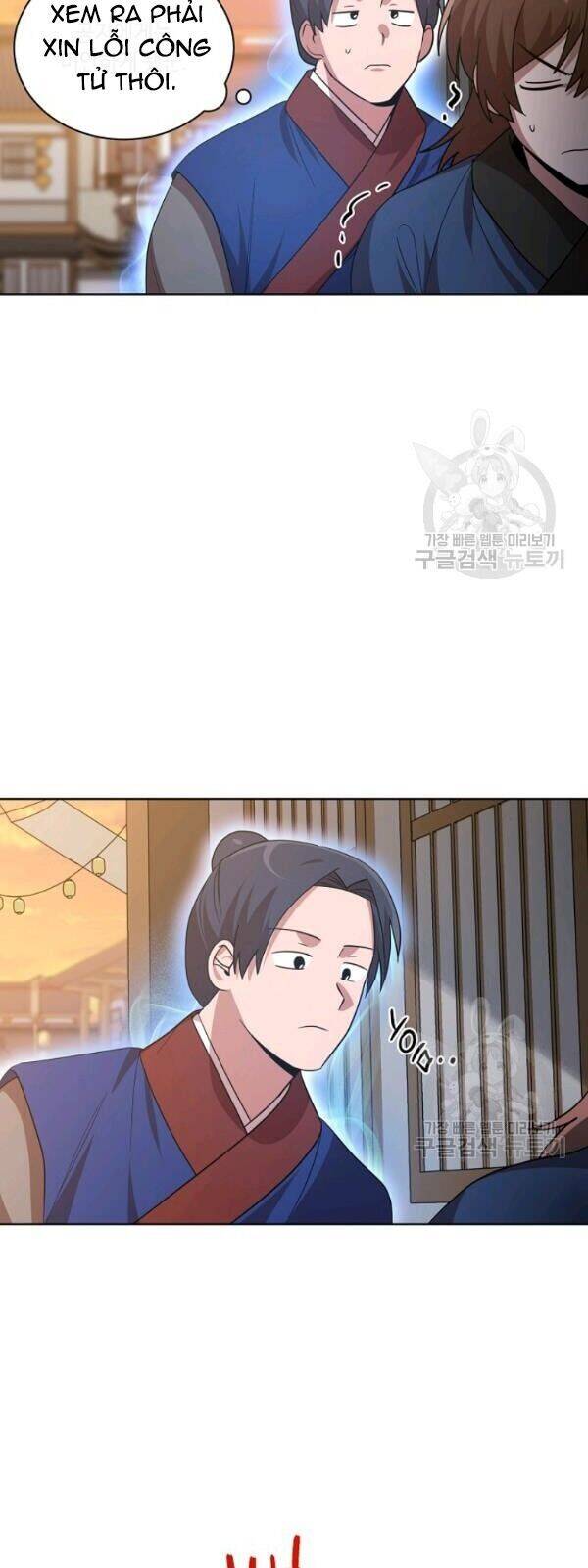 Vua Của Rồng Lửa - Chương 26 - Trang 22