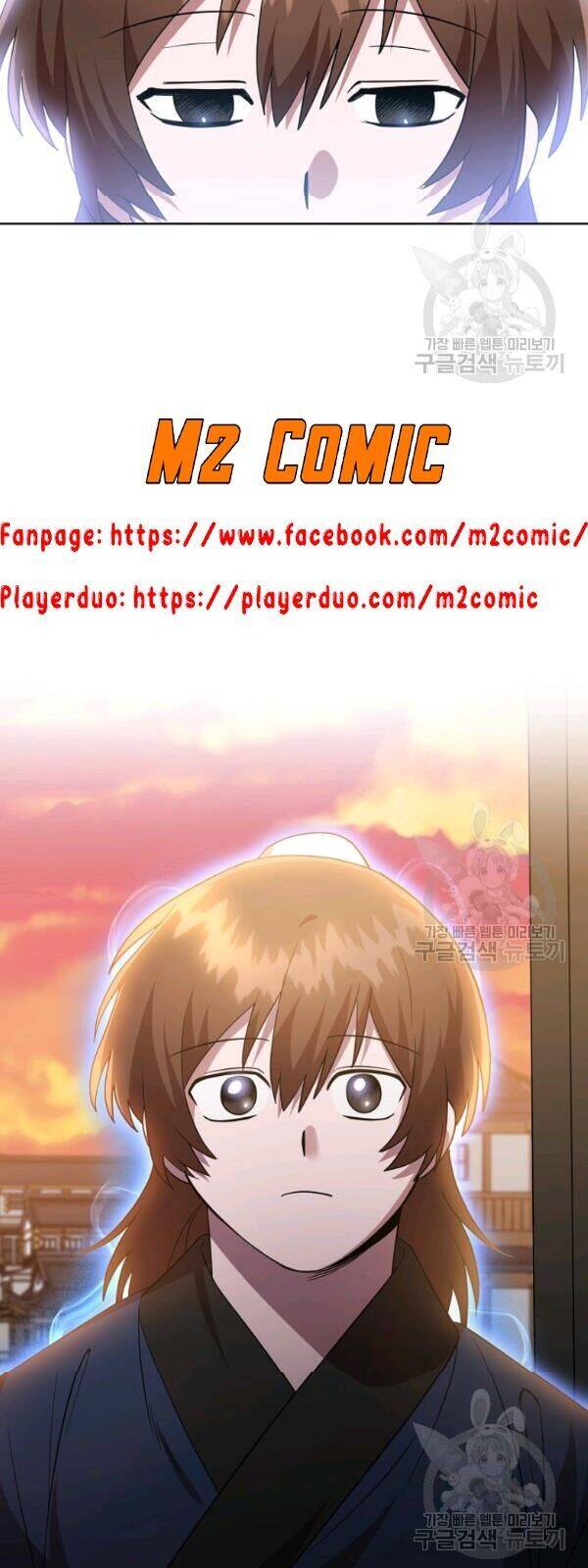 Vua Của Rồng Lửa - Chương 26 - Trang 46