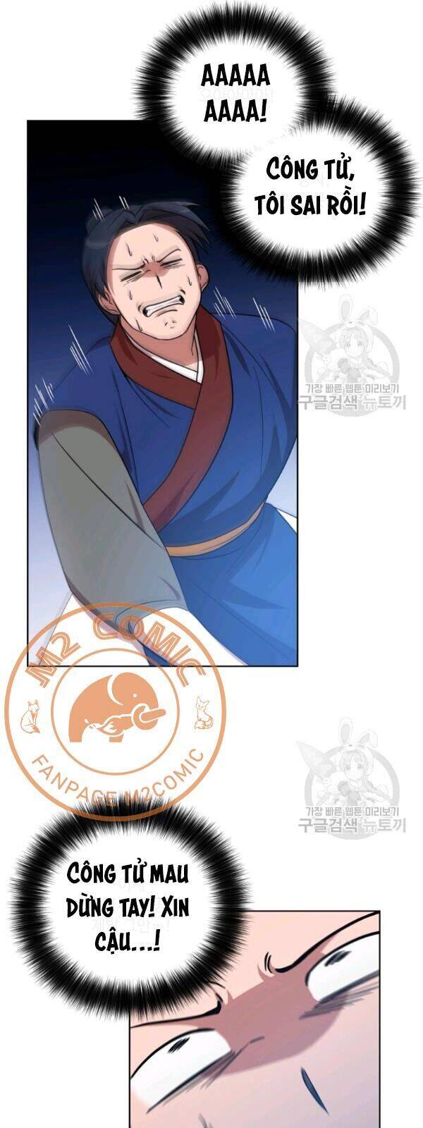 Vua Của Rồng Lửa - Chương 26 - Trang 34