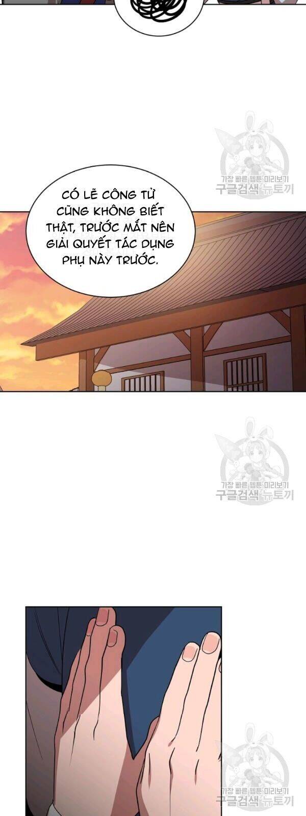 Vua Của Rồng Lửa - Chương 26 - Trang 12