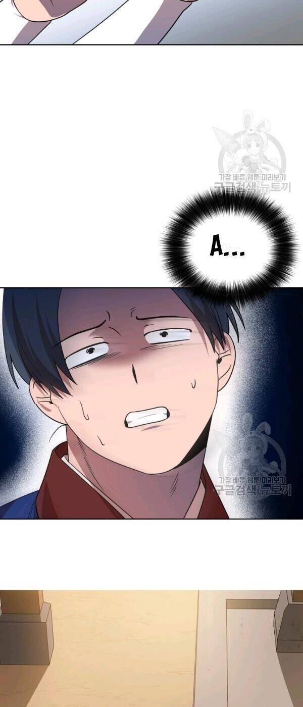 Vua Của Rồng Lửa - Chương 26 - Trang 36