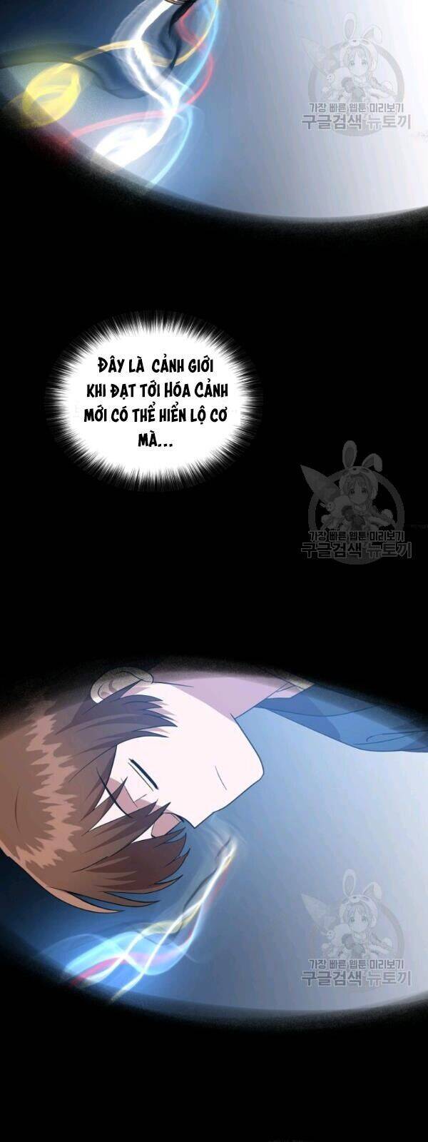 Vua Của Rồng Lửa - Chương 26 - Trang 42