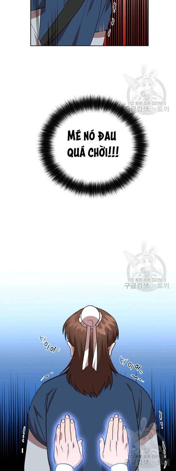 Vua Của Rồng Lửa - Chương 26 - Trang 18