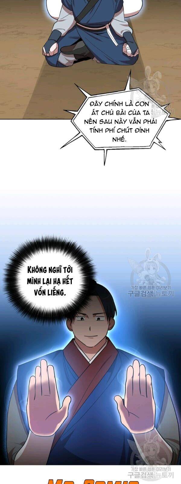 Vua Của Rồng Lửa - Chương 26 - Trang 24