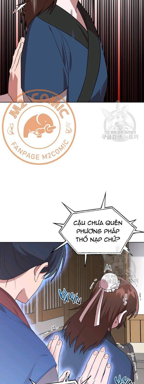 Vua Của Rồng Lửa - Chương 26 - Trang 16