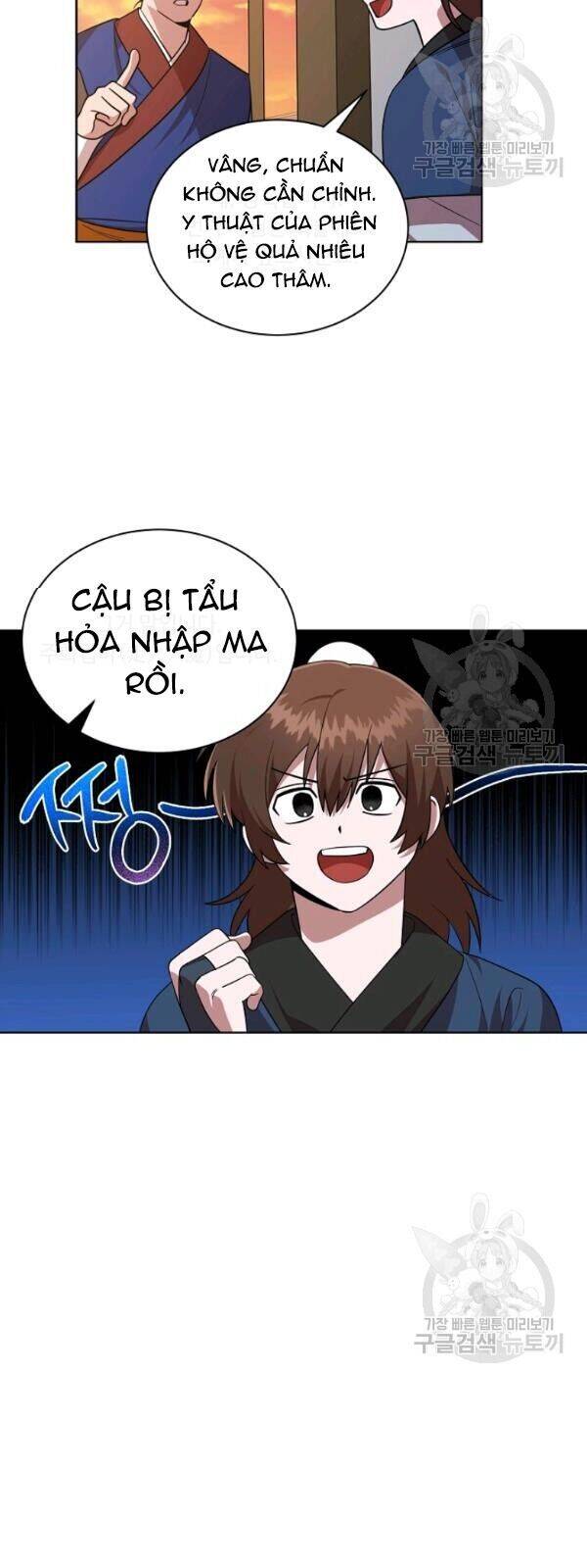 Vua Của Rồng Lửa - Chương 26 - Trang 8