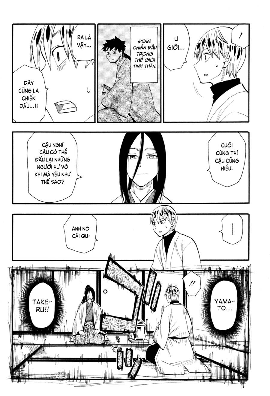 Sengoku Youko Chương 87 Ảnh 9