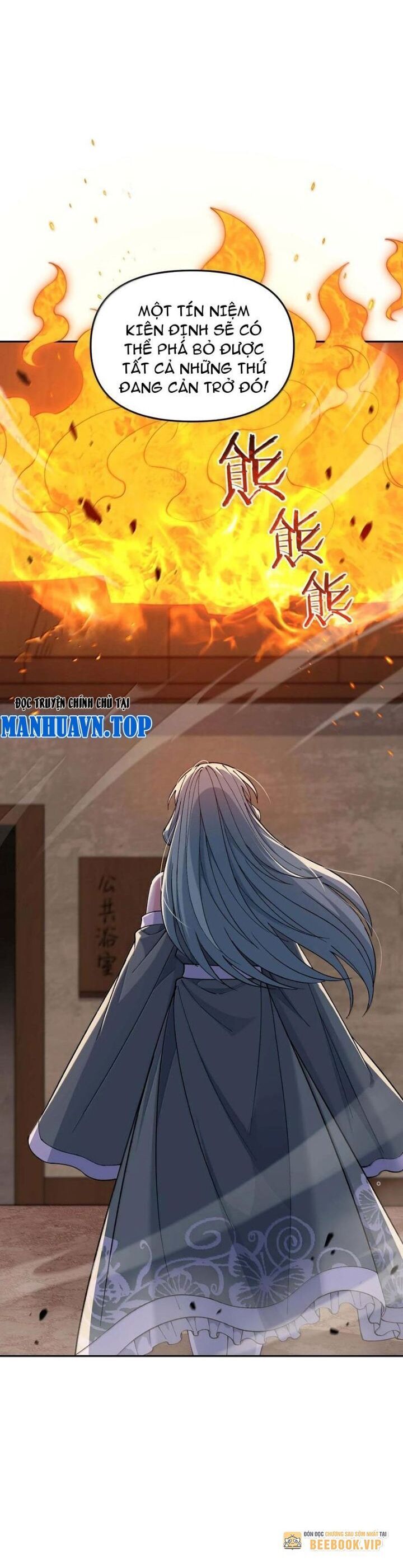 Thiên Đạo Này Cũng Không Ngốc Lắm Chapter 99 - Trang 2