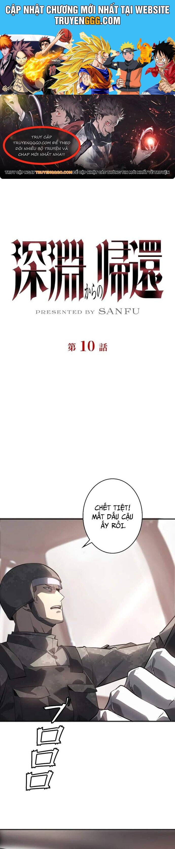 Trở Về Từ Vực Thẳm - Chương 10 - Trang 1