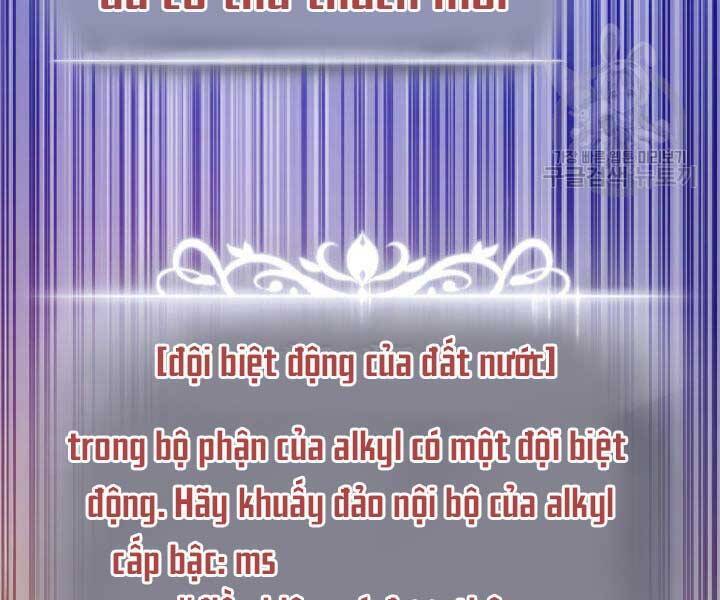 Sự Trở Lại Của Vị Thần Sức Mạnh1