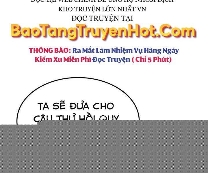 Sự Trở Lại Của Vị Thần Sức Mạnh1