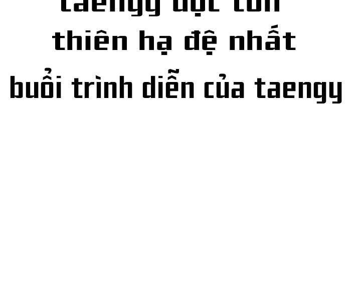 Sự Trở Lại Của Vị Thần Sức Mạnh1