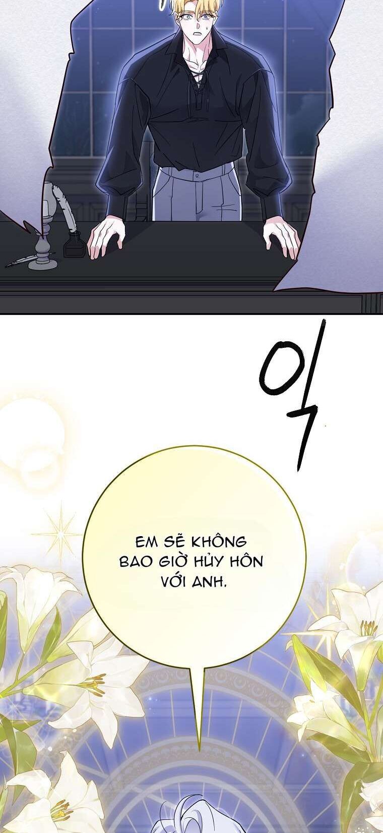 Vị Hôn Phu Phản Diện Cản Trở Con Đường Hoa Của Tôi Chapter 41 - Trang 2