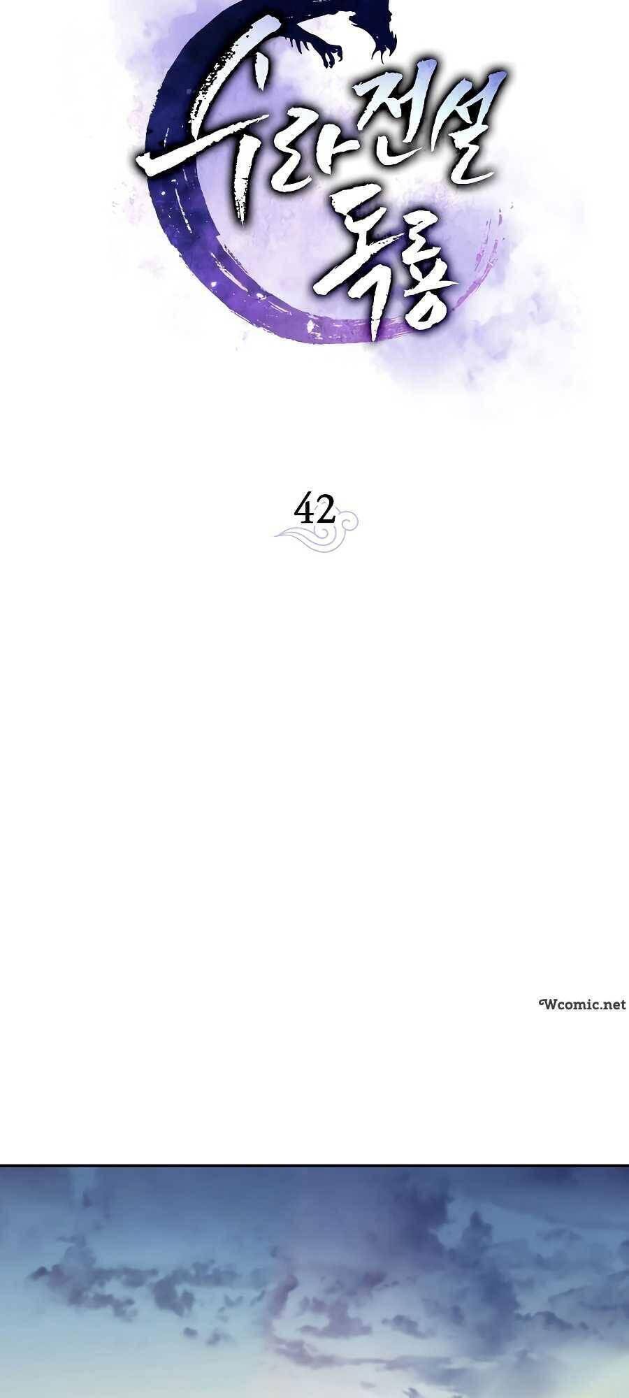 Huyền Thoại Diệt Thế Độc Long - Chương 42 - Trang 25
