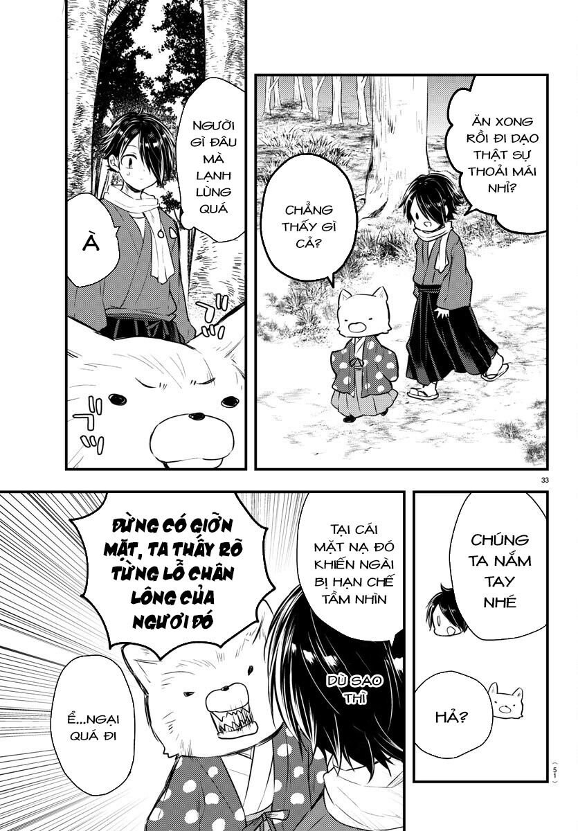 Dogou No Ao Chapter 1 - Trang 2