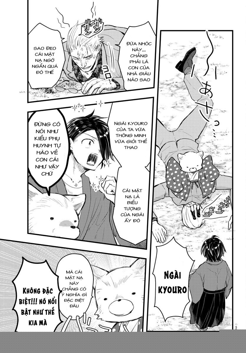 Dogou No Ao Chapter 1 - Trang 2