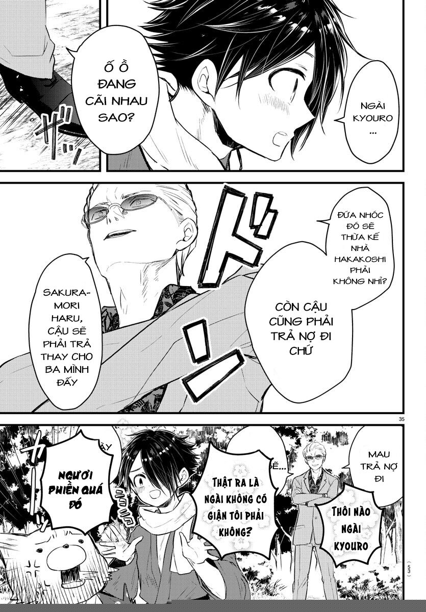Dogou No Ao Chapter 1 - Trang 2