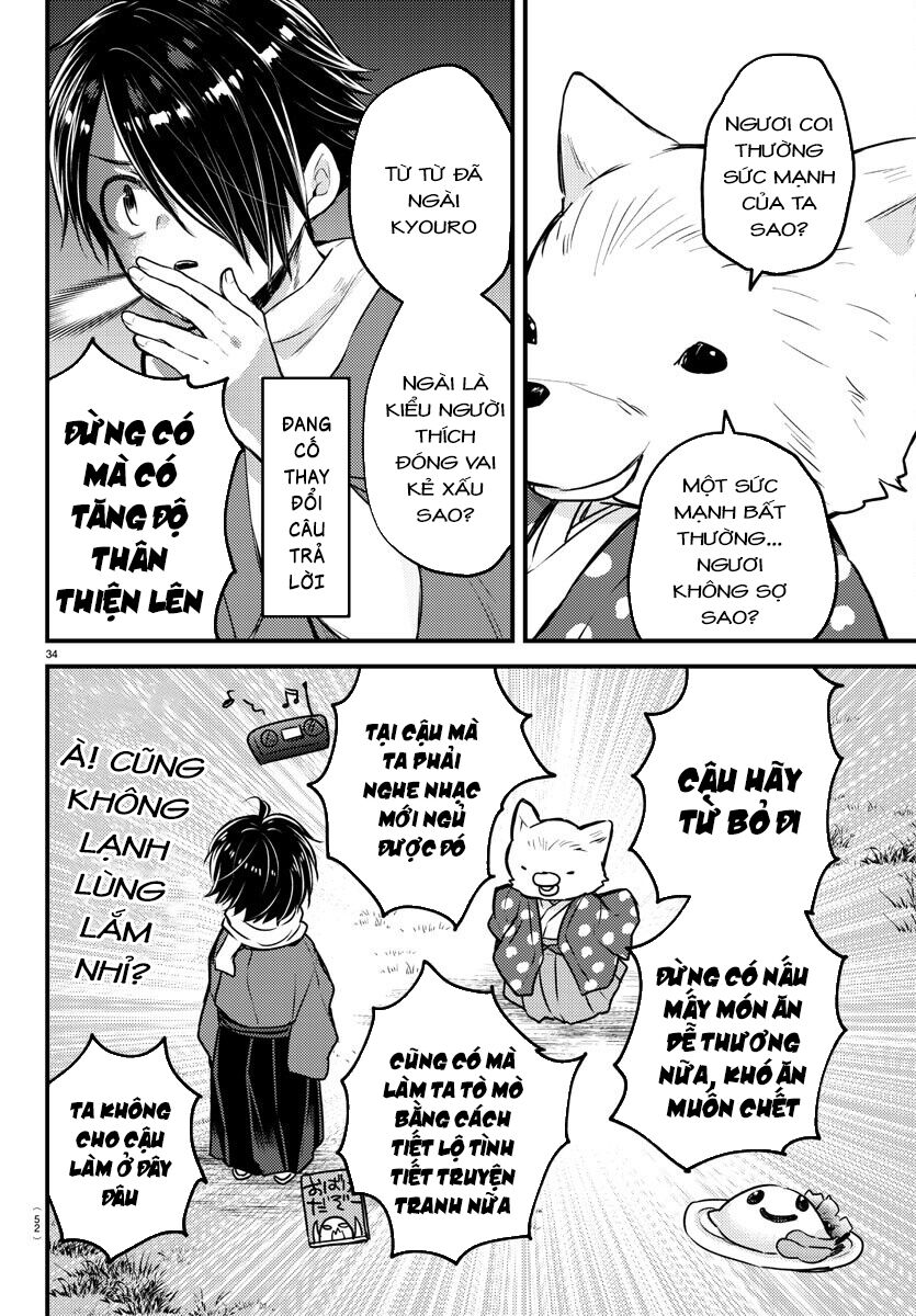 Dogou No Ao Chapter 1 - Trang 2