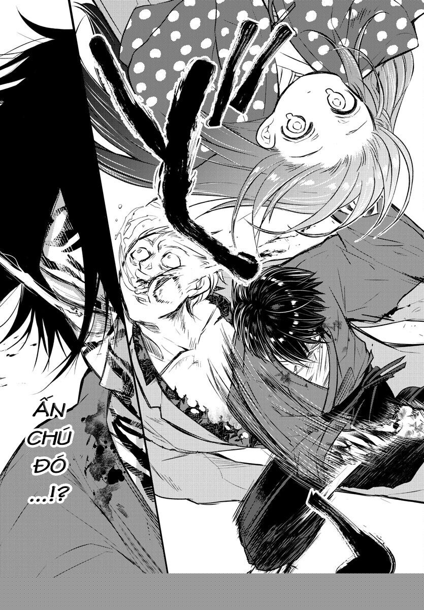 Dogou No Ao Chapter 1 - Trang 2