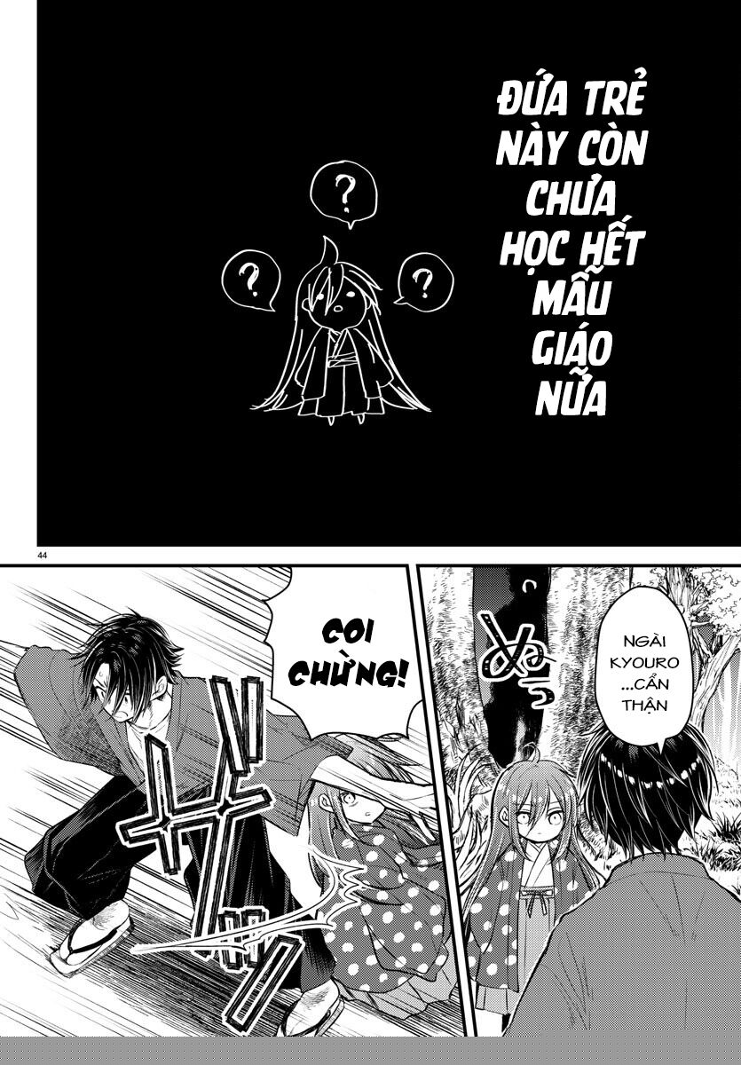 Dogou No Ao Chapter 1 - Trang 2
