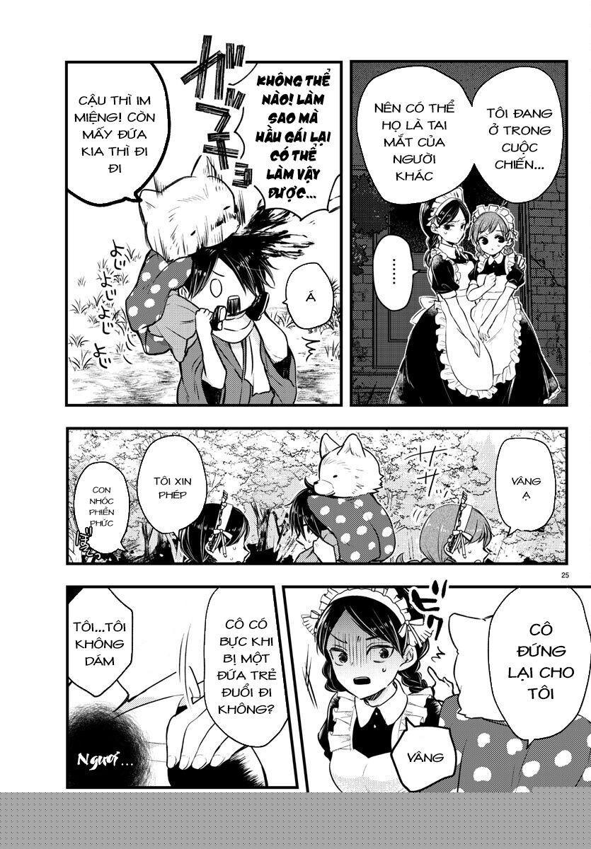 Dogou No Ao Chapter 1 - Trang 2