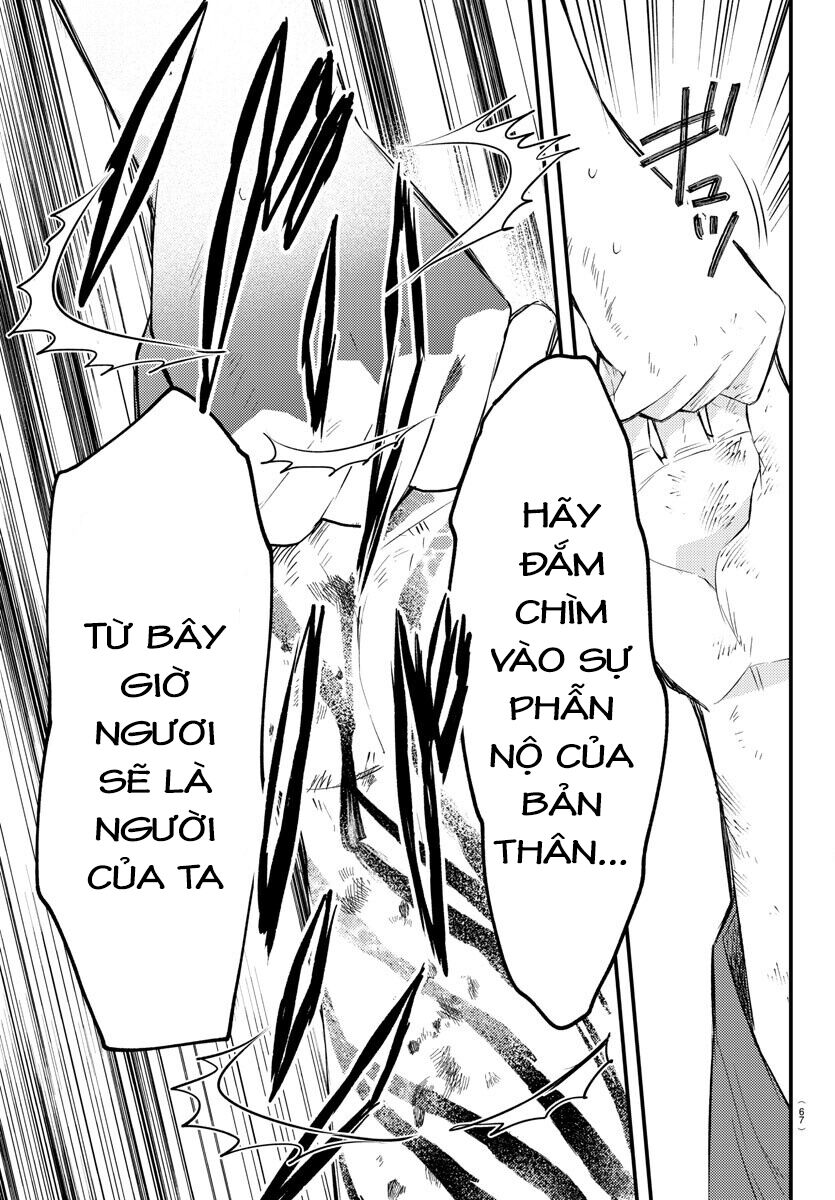 Dogou No Ao Chapter 1 - Trang 2