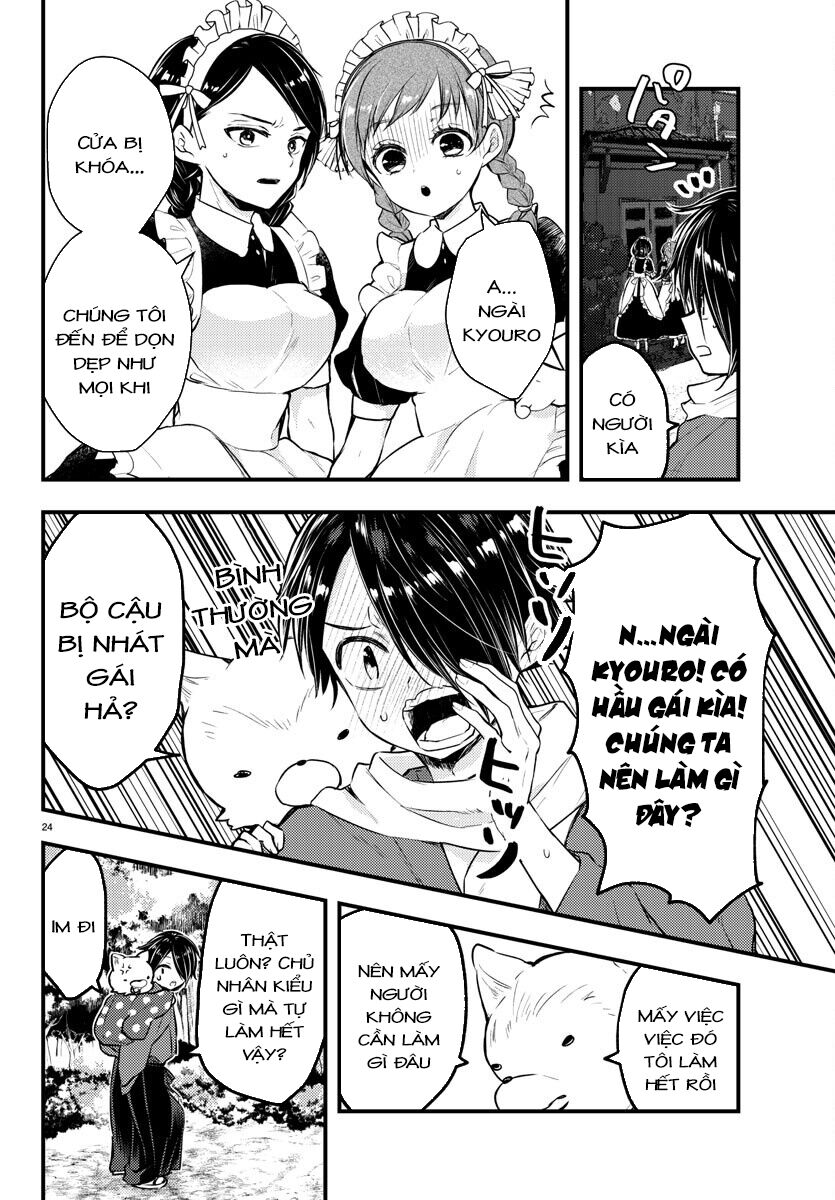 Dogou No Ao Chapter 1 - Trang 2