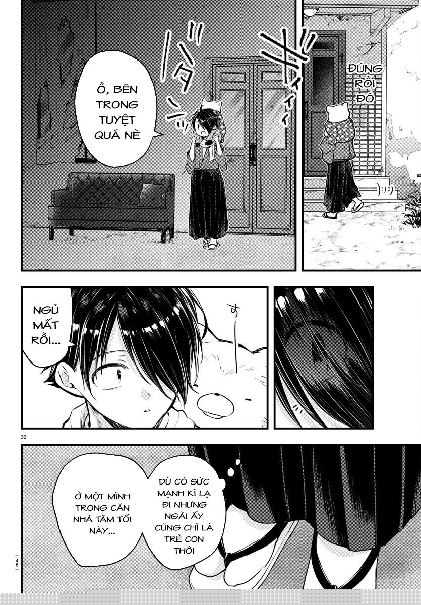 Dogou No Ao Chapter 1 - Trang 2