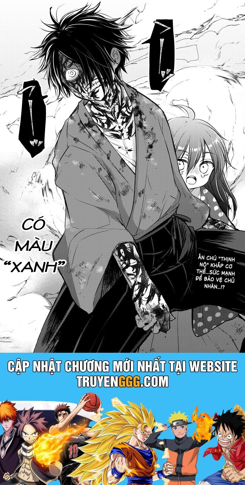Dogou No Ao Chapter 1 - Trang 2