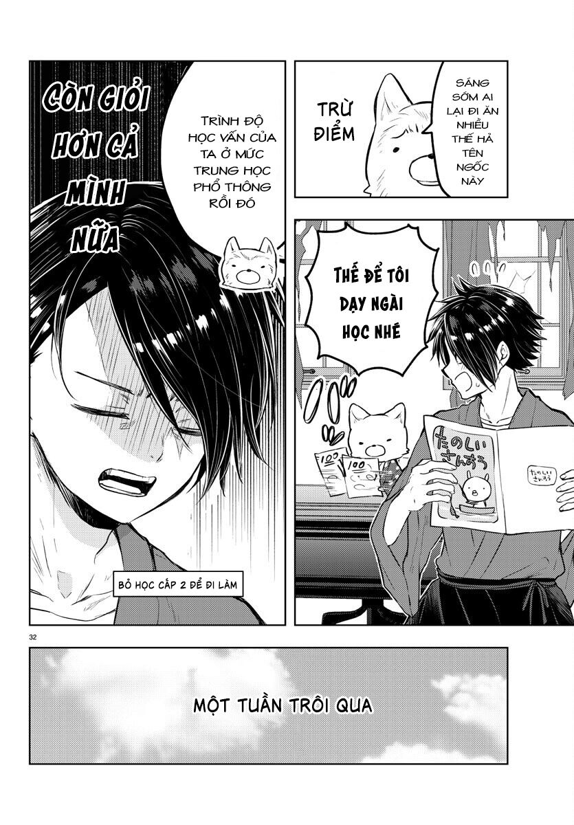 Dogou No Ao Chapter 1 - Trang 2