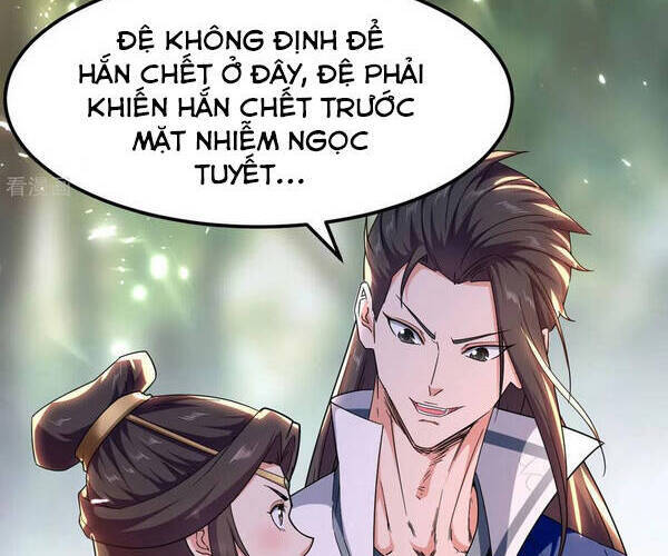 Tuyệt Thế Võ Hồn - Chương 71 - Trang 12