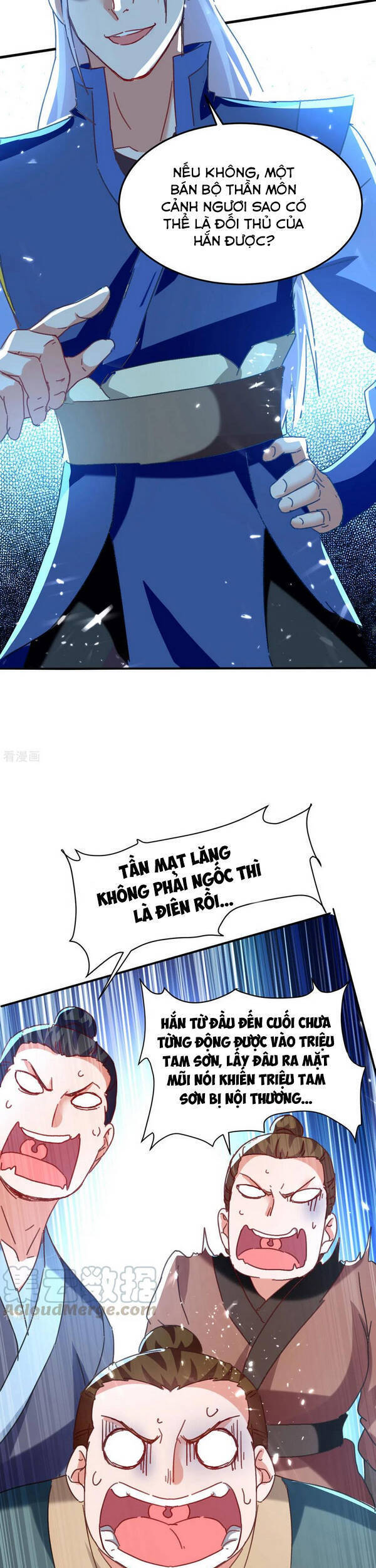 Tuyệt Thế Võ Hồn - Chương 71 - Trang 5