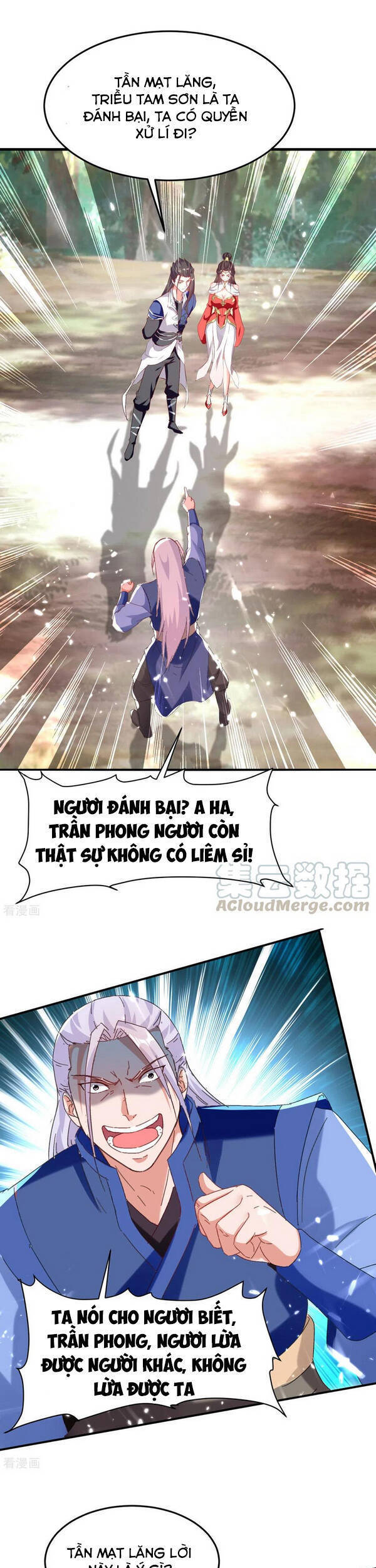Tuyệt Thế Võ Hồn - Chương 71 - Trang 1