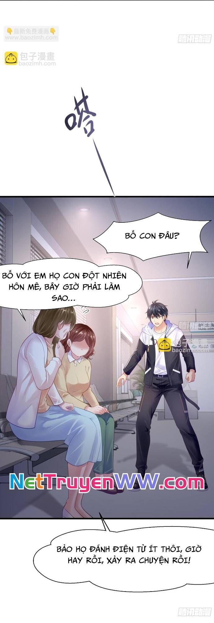 Trụ Vương Tái Sinh Không Muốn Làm Đại Phản Diện Chapter 1 - Trang 2