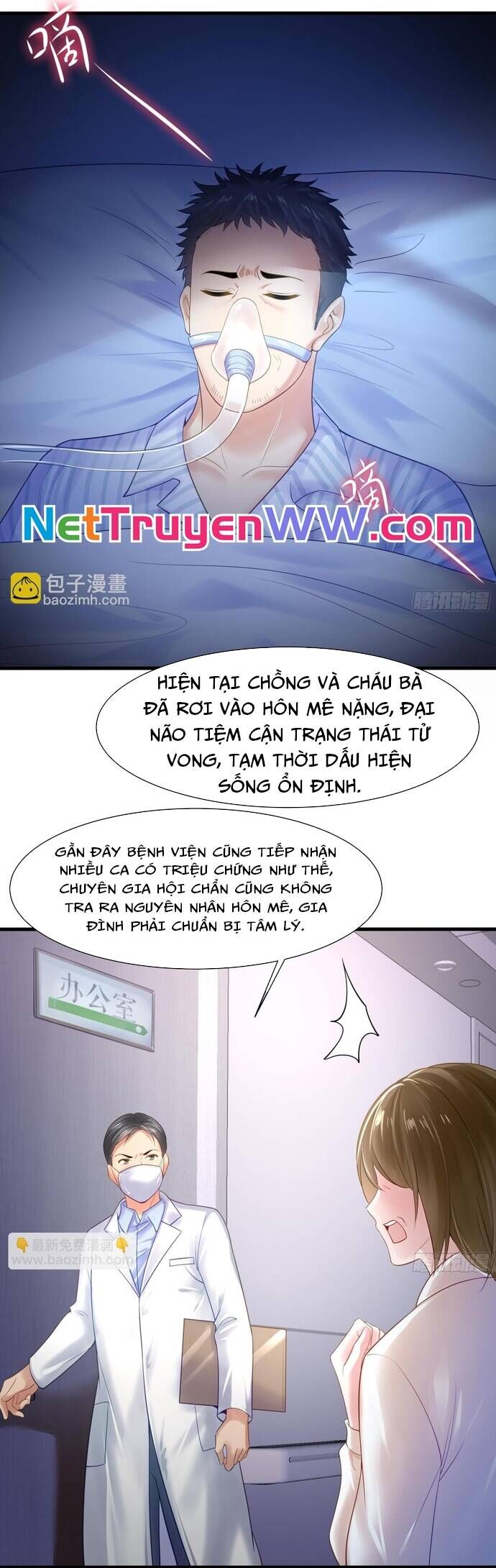Trụ Vương Tái Sinh Không Muốn Làm Đại Phản Diện Chapter 1 - Trang 2