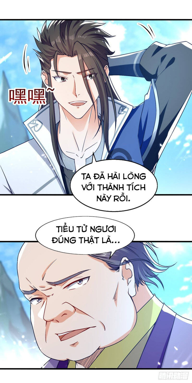 Tuyệt Thế Võ Hồn - Chương 91 - Trang 10