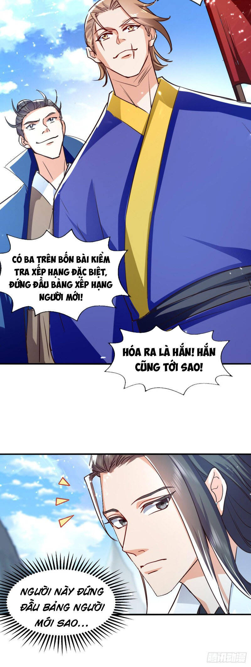 Tuyệt Thế Võ Hồn - Chương 91 - Trang 14